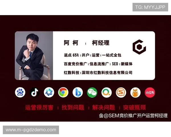 PG麻将游戏官方版XG免费下载地址及安装教程详细指南帮助玩家轻松上手