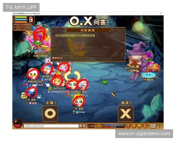 免费游戏体验.org/常州打造本地特色游戏社区促进玩家交流与合作的新平台