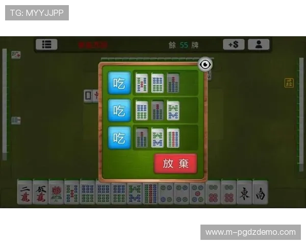 如何选择优质麻将胡了模拟器帮助玩家找到最适合自己的游戏工具