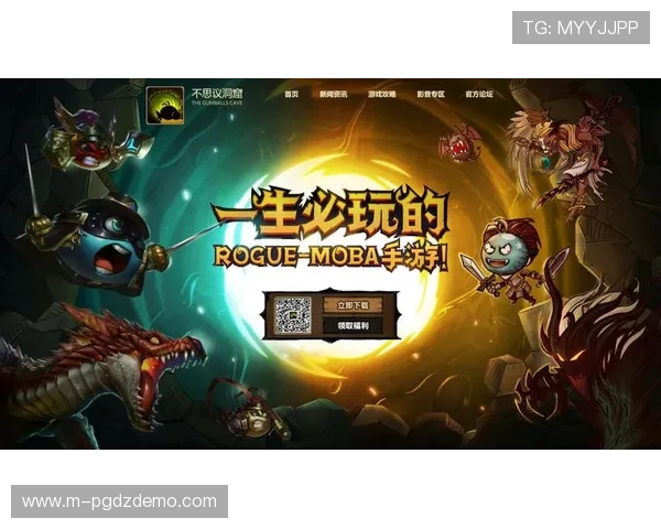 闻鼎PGU娱乐平台推出全新游戏专区，丰富游戏类型满足不同玩家的多样需求