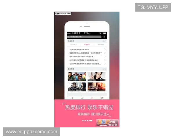 问鼎pg娱乐下载app常见问题解答与客服支持，帮助用户快速解决使用中的困扰