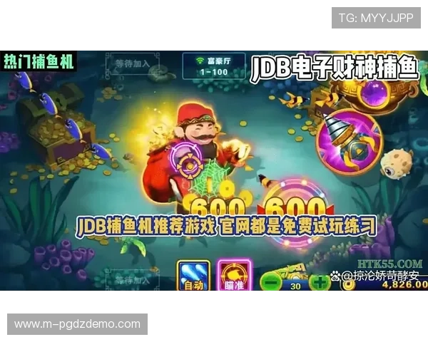 选择PG电子正规官网入口，确保游戏公平公正，享受安全稳定的线上娱乐体验