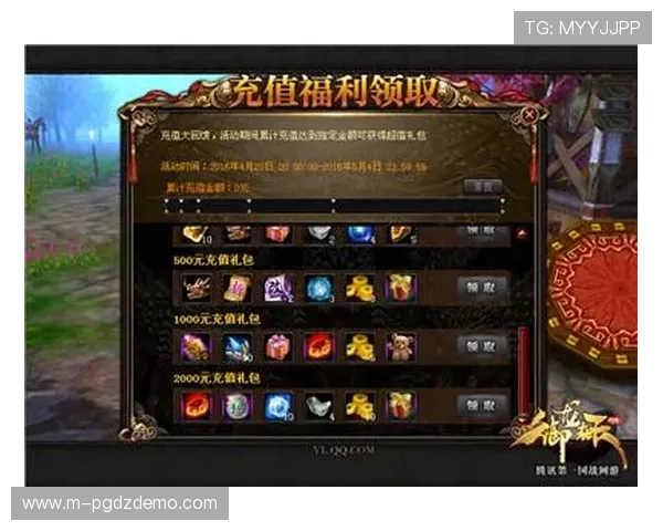 PG游戏平台开户官网优惠攻略,注册即享多重福利助力玩家轻松畅玩热门游戏