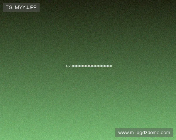 PG·VR娱乐助力世界杯沉浸式体验打造全新虚拟现实体育娱乐新潮流