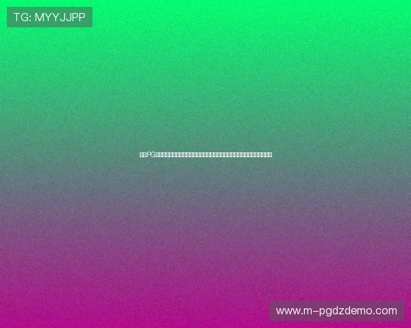 访问PG电子登录下载官网，掌握最新优惠活动和丰富的游戏资源，享受极致娱乐体验